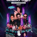 Nadagam Maduwa Nadagam Maduwa (Nadagam Maduwa)( Melbourne Event )