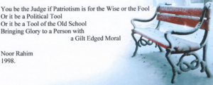 Patriotism – Is it Fact or Fiction? – by Noor Rahim