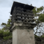 Pigeon Nest - delft island