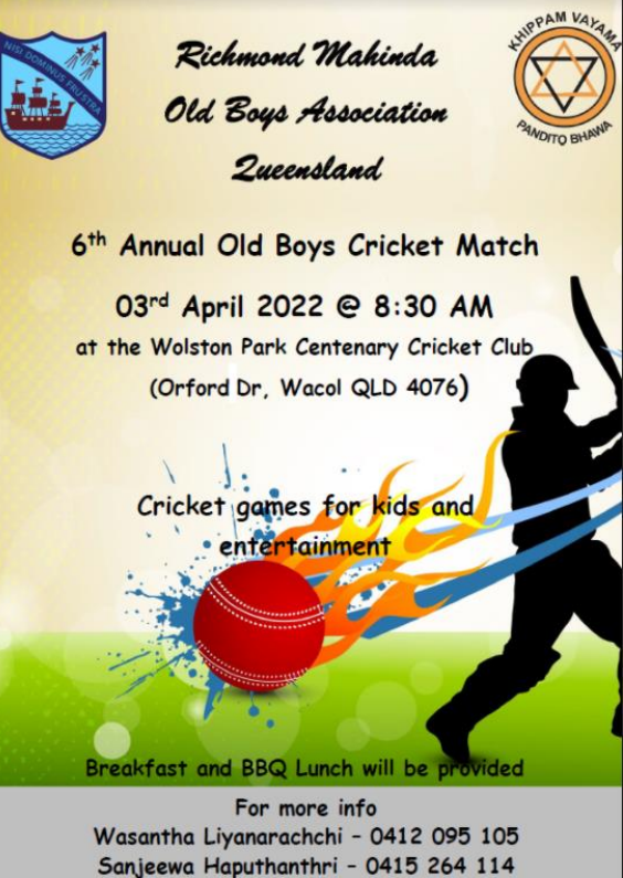 Richmond Mahinda Old Boys Association Queensland – 6th Annual Old Boys Cricket Match – 3rd April 2022 (Brisbane event)
