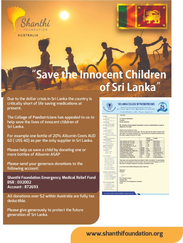 Save The Innocent Children of Sri Lanka