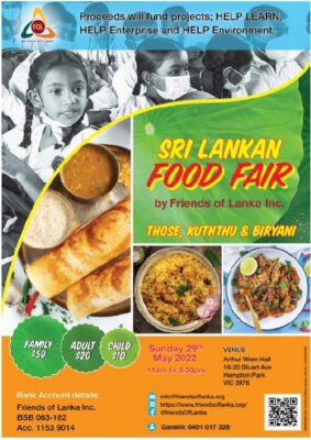 Sri Lankan Food Fair May 2022 - Sunday 29, 11.00 am to 3.30 pm(Melbourne Event )