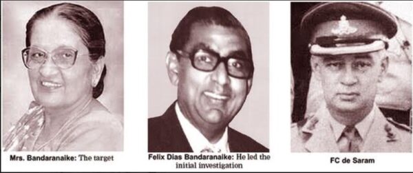 Welikada MEMORIES