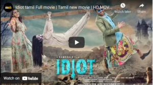 Idiot tamil Full movi