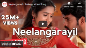 Neelangarayil - Pulivaal Video Song