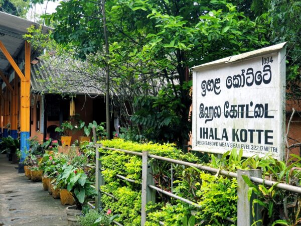 Meeyan Ella – spectacular waterfall with a history - By Arundathie Abeysinghe
