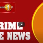 News 1st
