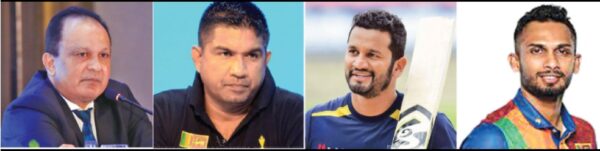 Sri Lanka Cricket