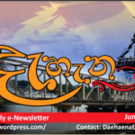  Brisbane Sri Lankan Newsletter - Dæhæna - June 2022