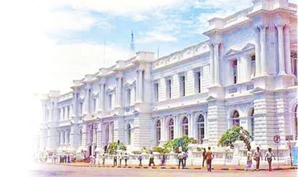 General Post Office