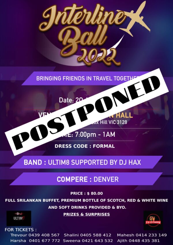 Interline Ball 2022 – Bringing Friends in Travel Together – 20 August 2022 (Box Hill Town Hall) ( Melbourne Event )