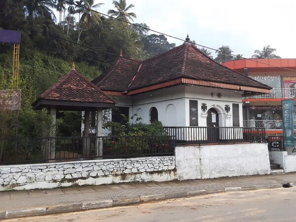 Kegalle Jubilee Ambalama – commemoration of a Jubilee - By Arundathie Abeysinghe