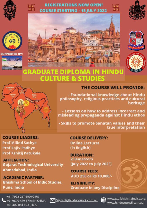 REGISTRATIONS NOW OPEN! COURSE STARTING – 15 JULY 2022