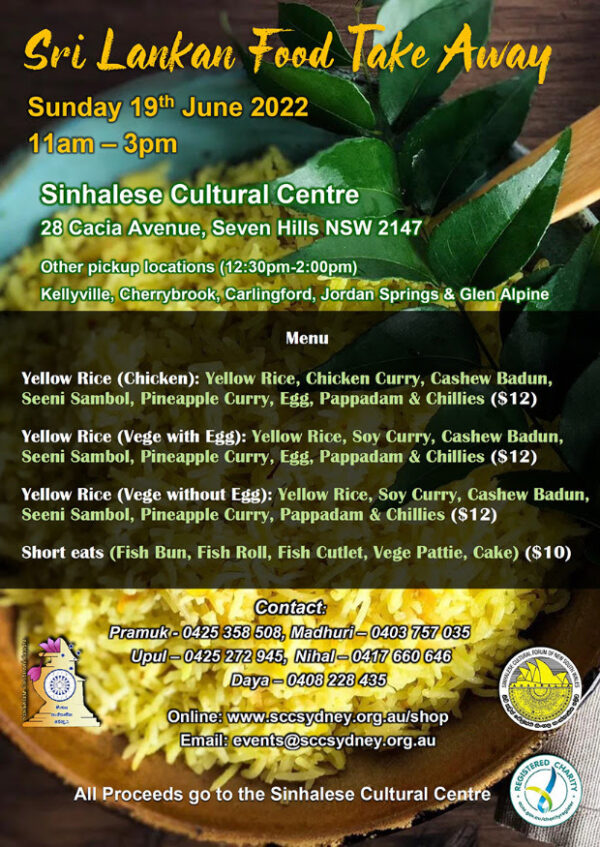 Sinhalese Cultural Centre - Sri Lankan Food Takeaway on Sunday the 19th June