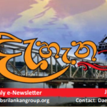 Brisbane Sri Lankan Newsletter - Dæhæna - July 2022