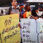 Sri Lanka Now - By Dr Harold Gunatillake
