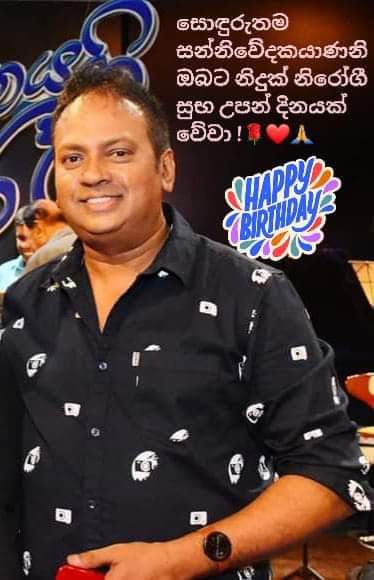 Mahesh Nissanka Robust, Autographed, celebrated Television music Director, accomplished VOCALIST, with ABUNDANT HUMANE VIRTUES - by Sunil Thenabadu