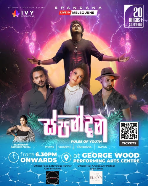 Spandana Live in Melbourne