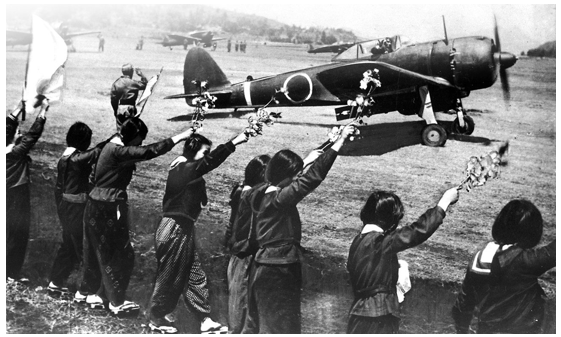 Kamikaze aunt and other stories - By GEORGE BRAINE