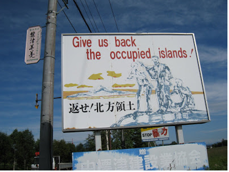 Kamikaze aunt and other stories - By GEORGE BRAINE