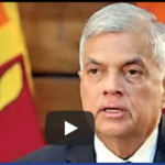 RANIL WICKREMESINGHE WINS PRESIDENTIAL VOTE