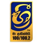 shree fm