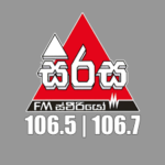 sirasa fm