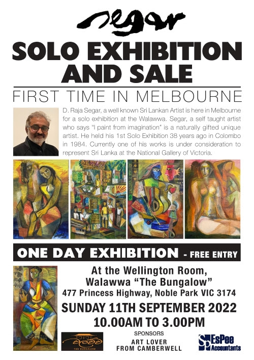 Negar Solo Exhibition & Sale