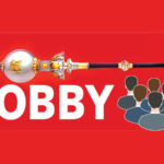 House emphasizes on need for forming All