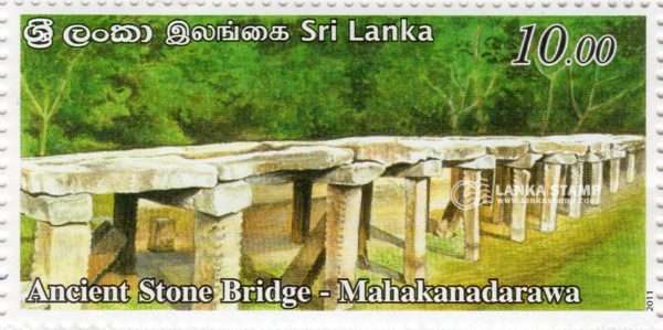 Mahakanadarawa