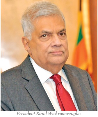 Ranil Wickremesinghe