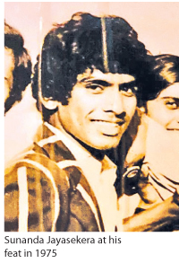 Sunanda Jayasekara