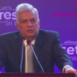 'Whether we like it or not, we have to deal with the IMF' | Mr. Ranil Wickremesinghe | #ReformNow