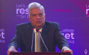 'Whether we like it or not, we have to deal with the IMF' | Mr. Ranil Wickremesinghe | #ReformNow