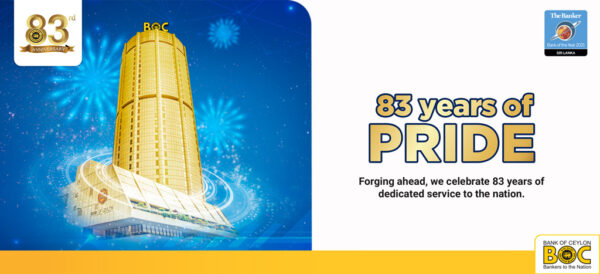 EVOLUTION AND GROWTH OF PREMIER BANK IN SRI LANKA BANK OF CEYLON TO UNPARALLELED TOWERING ELEVATION IN STATURE - by Sunil Thenabadu