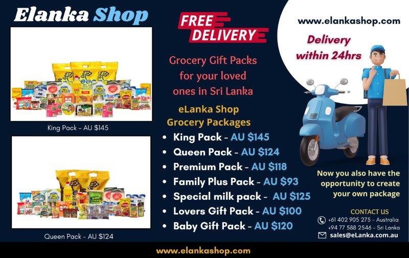 eLanka Shop - Groceries in Sri Lanka