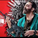 Vikram Tamil Full Movie