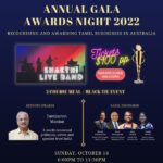 Annual Gala Awards Night 2022 | elanka