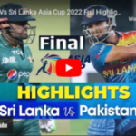 Asia Cup Final | eLanka