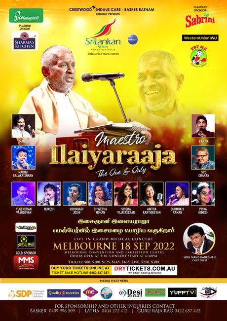 "ILAIYARAAJA" live in concert on September 2022 - Sunday 17 , 6.30 pm (Melbourne event)