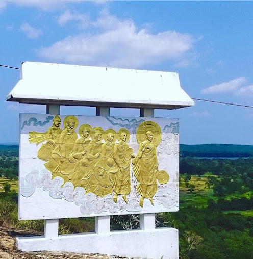 Isinbassagala Ruwangiri Rajamaha Viharaya