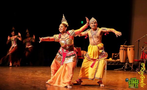 Lankan Stage Fest 2022 - by Sinhalese Cultural Forum of NSW - Photos thanks to RoyGrafix