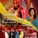 Sing-A-Long with Annesley Malawana with Indrani Perera