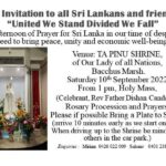 Sri Lankan Mass for Peace2 10th Sept.2022