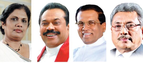 Sri Lanka’s Former Presidents
