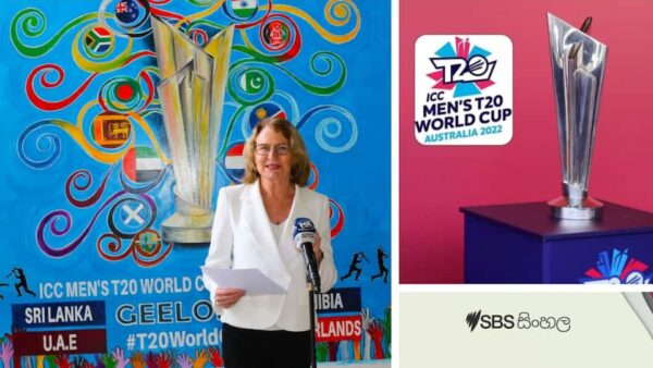 T-20-word-cup