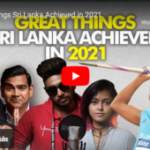 The best of Sri Lankans 2021 | elanka