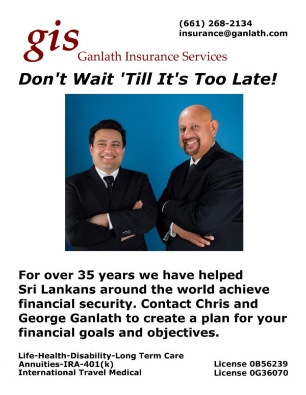 ganlath insuarance Service | eLanka