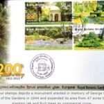 new stamps mark Peradeniya Gardens