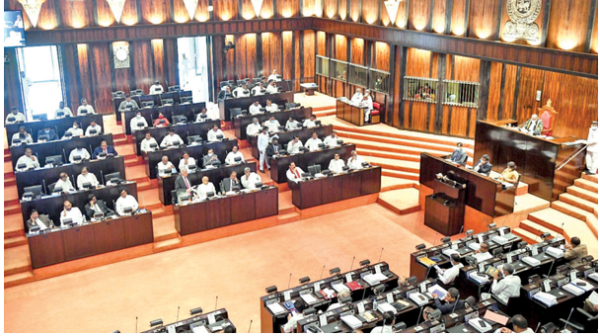 sri lanka parliament | elanka